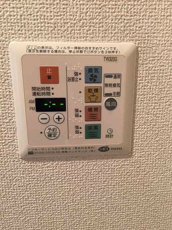 エイペックス京都駅前の物件内観写真